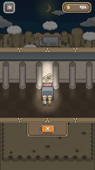 我与化石博物馆 (Museum)安卓版v1.8.1截图2