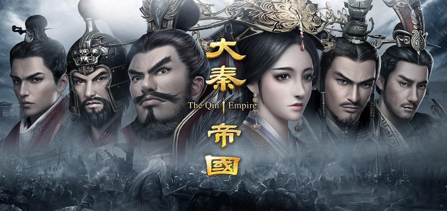 大秦帝国之帝国烽烟抖音版图片1