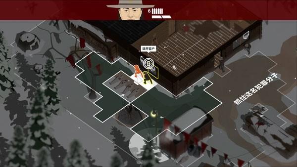 这是警察2内置菜单版 v1.0.21截图0