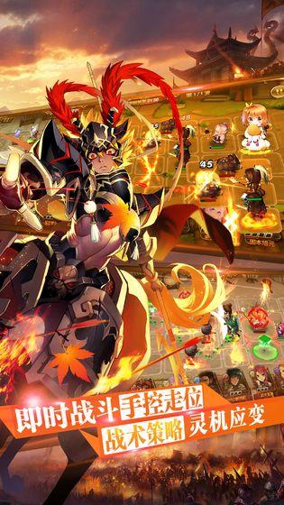 三国罗曼史 安卓版v1.6.2截图1