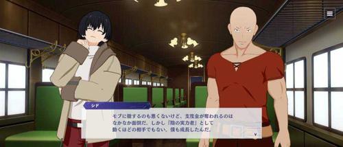 想要成为影之实力者国际服新手攻略2