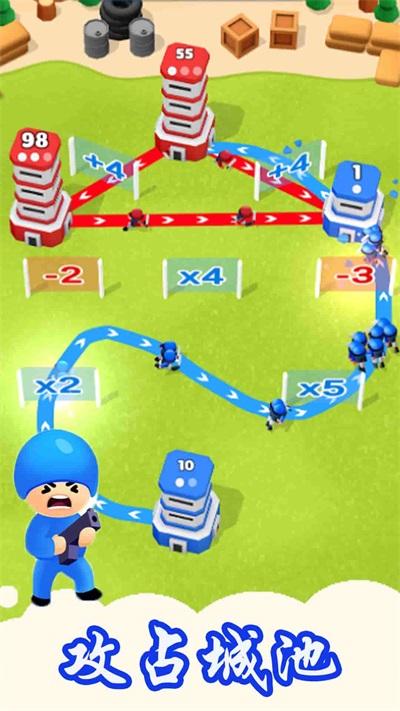 塔楼纷争之战手机版截图0