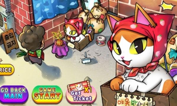 街头妈咪:韩式摆摊大亨 (Load Mama : Street Food Tycoon)安卓版v1.1.62截图0