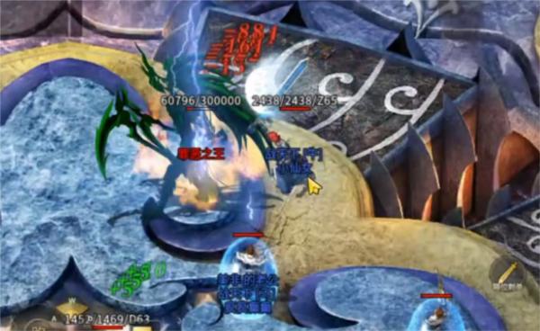 妖月大陆传奇 安卓版v1.0截图0