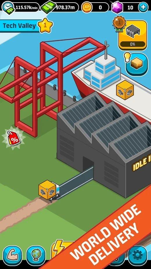 闲置工业世界图片