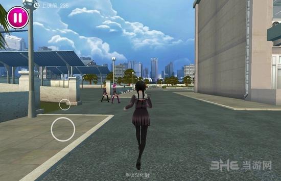 病娇模拟器中文破解版 无限金币最新破解版V1.0.2截图1