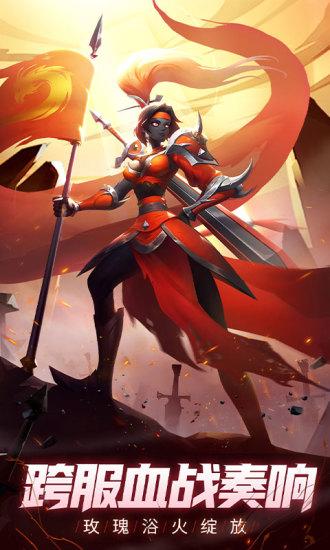 火柴人觉醒无限金币钻石版截图1