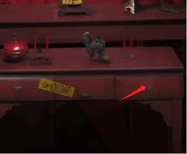 诡事异闻之注生5