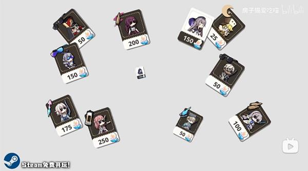 垃圾桶军团 (星铁版植物大战僵尸)安卓版v2.0截图0