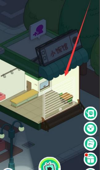 房东模拟器无限金币版图片