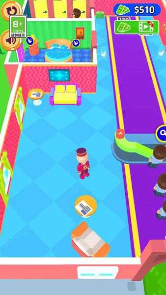 客官请慢走 安卓版v1.0.0截图2