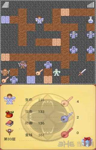 魔塔50层手游 安卓版v1.9截图2