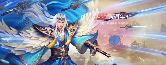 新斗罗大陆破解版图片