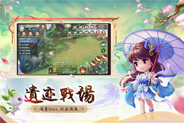 深渊幻影韩服 安卓版v1.0.2截图3