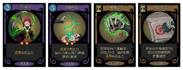 月圆之夜图片17