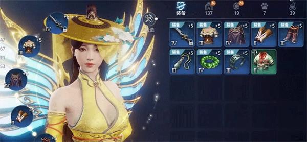 传奇4韩服图片12