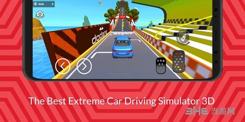 极限汽车驾驶模拟器2024 安卓版v6.85.3截图1
