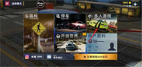 城市赛车模拟器游戏5