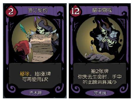 月圆之夜图片21