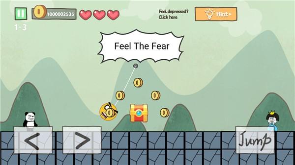 愚蠢的冒险 安卓最新版v1.0.3截图3