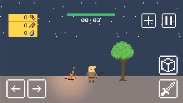 小小生存者 最新版v2.0.1截图1