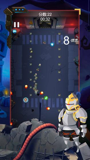 逃离僵尸城截图0