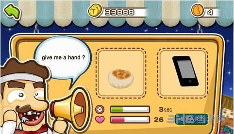 宝岛夜市破解版 无限金币版V1.31截图3