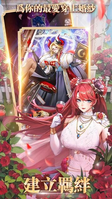 放置天使无限钻石金币版 修改版v6.10.0.051005截图1