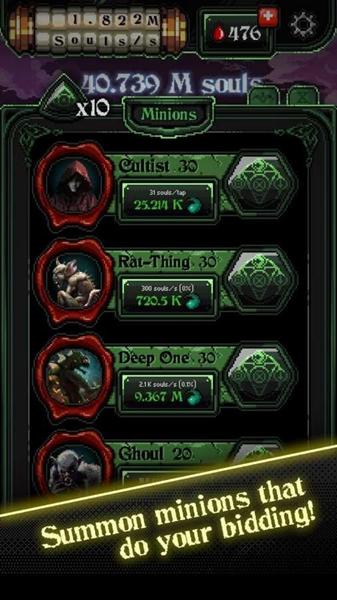 疯狂之主 安卓版v2.19.3截图2