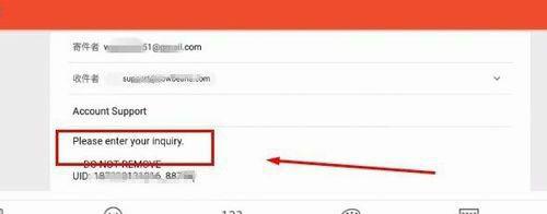 像素生存者2图片14