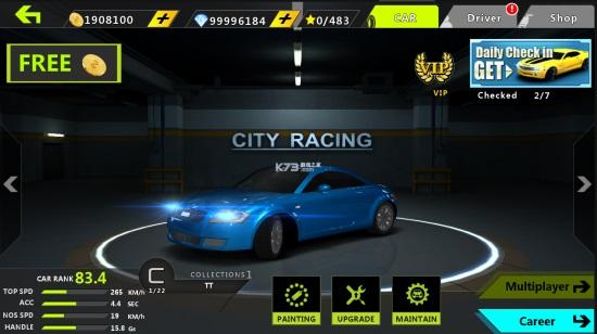 城市飞车解锁版无限钻石金币截图0