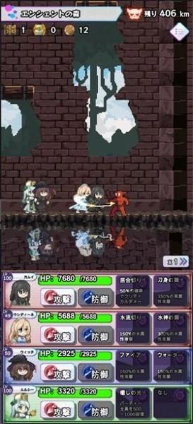 淘气地下城无限金币无限钻石版 安卓版v2.3.5截图0