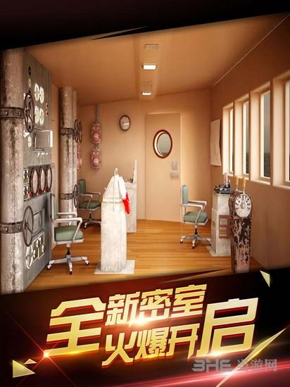 密室逃脱2古堡迷城 安卓版V666.18.81截图0