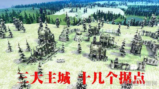 遇见猎人 安卓版V1.2截图1