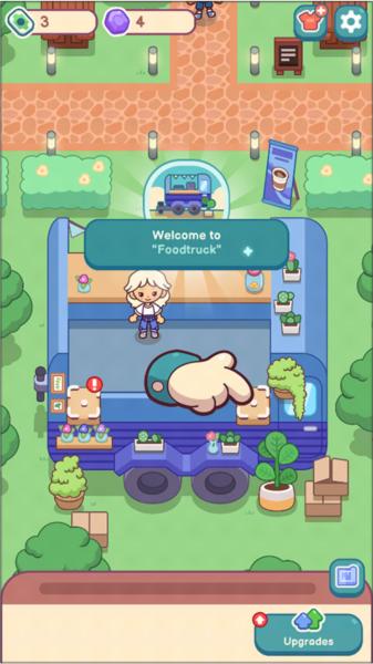 我的甜蜜咖啡店1