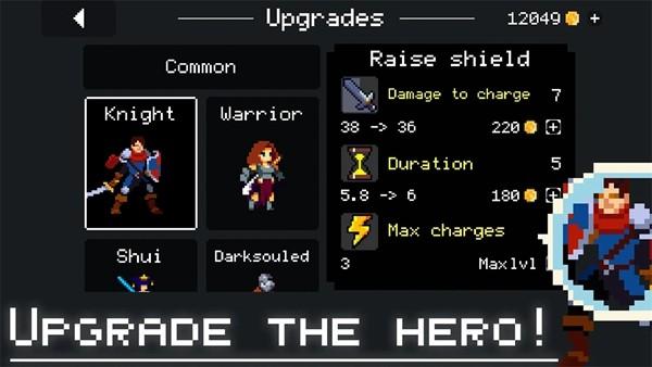 不为人知的冒险 安卓版v1.3.5截图2