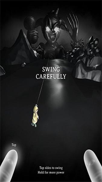 息止安所 安卓版v1.6.9截图3