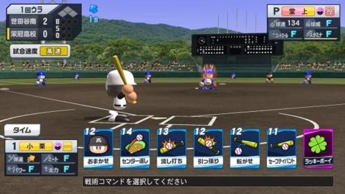 实况野球2