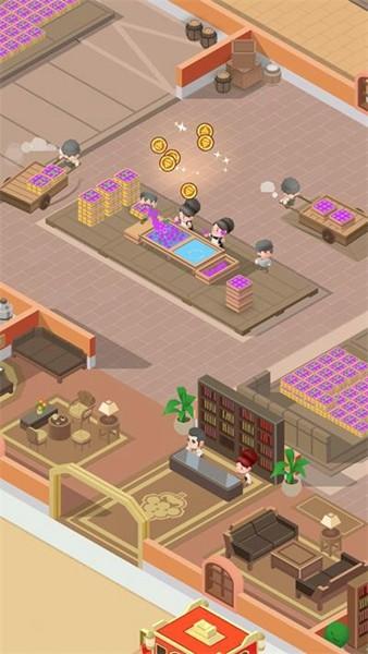 果汁制作 最新版v1.4.0截图2