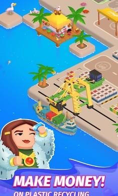 末日餐厅测试版截图2