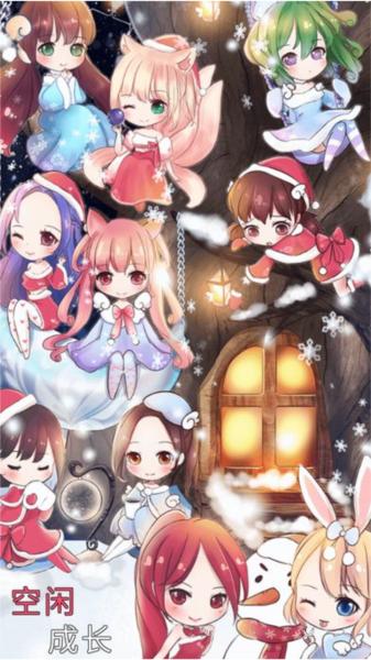 ldol producer偶像制作人游戏 安卓版v2.00截图1