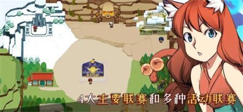 条码指可梦截图1