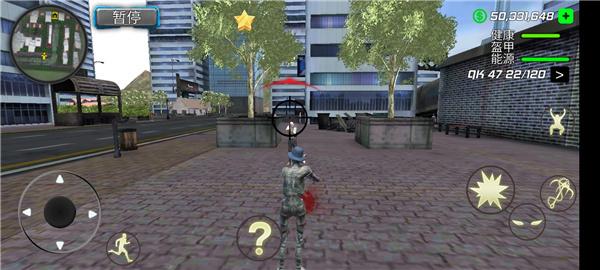 绳索木乃伊犯罪模拟10