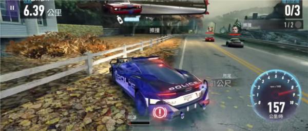 极品飞车无限狂飙免谷歌版 安卓版v7.8.0截图3