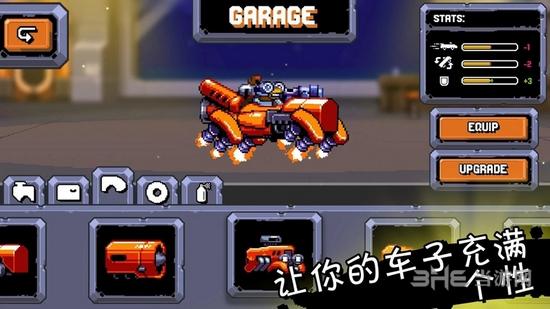 星际狂飙破解版 安卓最新版V1.0.7截图0