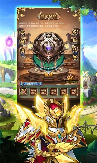 生存战争中文版截图0