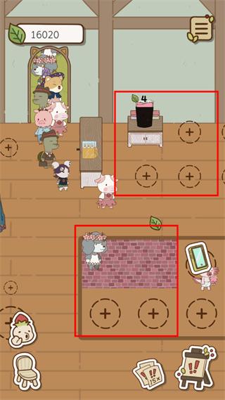 珍珠奶茶的故事7