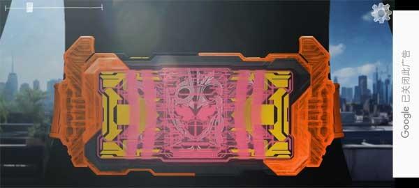 假面骑士哥查德腰带模拟器 最新版v1.1.8截图1