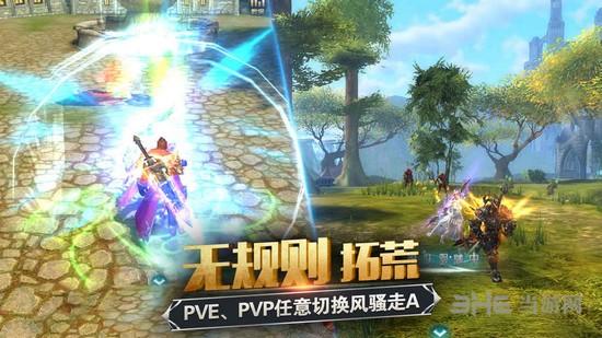 狩游世界手游 安卓最新版v1.1.0截图3