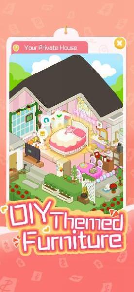 我要当房东 安卓版v1.48.5.2截图2